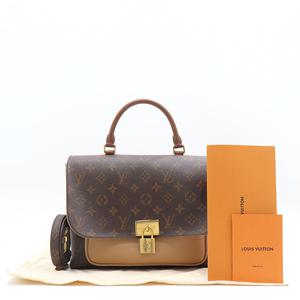 고이비토 중고명품 -  모노그램 마리냥 토트백  - K47991LV