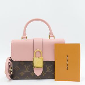 고이비토 중고명품 -  록키 BB  - K48001LV