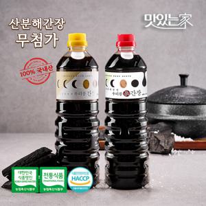 순창문옥례식품 우리콩 재래식 국간장 1L+진간장 1L