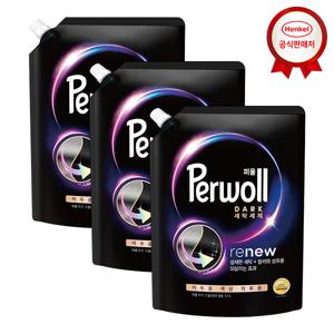 퍼울 다크 리뉴 세탁세제 1.7L x3개 (일반/드럼 겸용)
