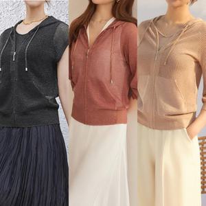 썸머스카시집업3종세트(자켓+베스트+이너)