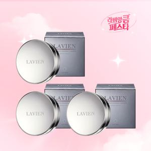 래디언스 에센스 쿠션 SPF50+ PA+++ 본품 3개