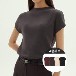 캡슬리브 이너 니트 4종세