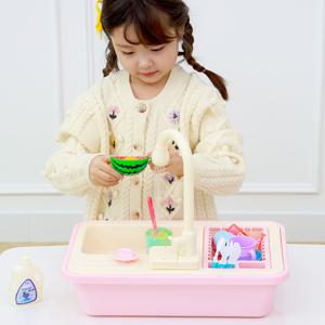 유아 주방놀이 장난감 물 나오는 리얼 뽀득뽀득 싱크대