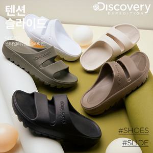 디스커버리 신상 공용 남성/여성 슬리퍼 텐션 슬라이드 DXLP3102N