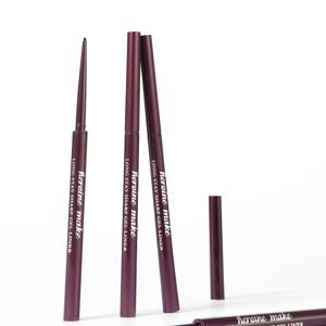 [리뉴얼]  히로인메이크 롱 스테이 샤프 젤 라이너 N (2 color)