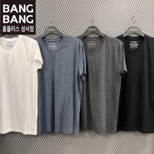 빅사이즈 HC04 공용 브이넥무지기본 반팔면티 BTY502