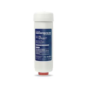 [호환] 이온수기 필터 호환 솔고 백금수소샘 EH-5200 프리미엄 백금샘 1차필터