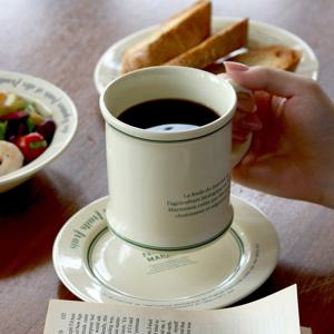 파밍스 마켓 도자기 레터링 머그컵 400ml 1p