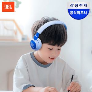 JR320BT 어린이 블루투스 헤드셋