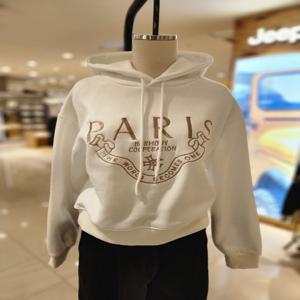 [랩]파리스 기모후드 AQ7XT466