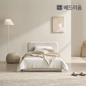 베드리움 라온 패브릭 저상형 신혼침대 슬림헤드 SS 프레임
