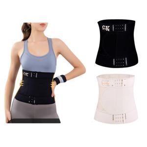 허리보호대 코르셋형 허리 복대 바디쉐이퍼 운동복대 뱃살 정리 뱃살복대