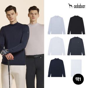 남성 베이스레이어 5종 세트(넥밴드 포함)