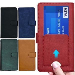 갤럭시노트20 피날레 핸드폰 지갑 케이스 N981