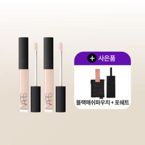 NARS 나스 래디언트 크리미 컨실러 2개 세트(+파우치+포쉐트)
