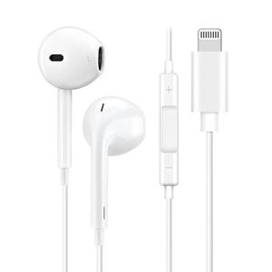 라이트닝 8핀 이어폰 EP2223iP 코시