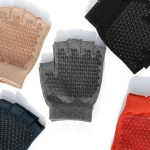 논슬립 필라테스 장갑 실리콘 미끄럼방지 플라잉 요가 피트니스 폴댄스 글러브