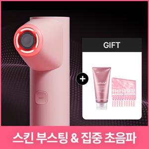 에이지알 하이포커스샷 플러스 핑크+젤1+원데이세럼1