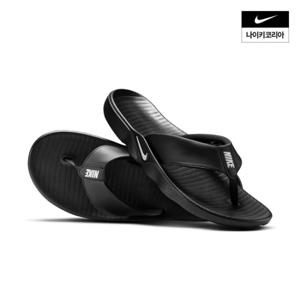 남성 마리나 슬라이드 IH2380-001