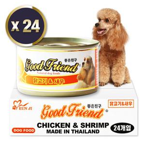 굿프랜드 강아지캔 100G 닭고기+새우 24개입1BOX