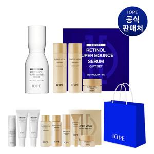[라이브]  레티놀 슈퍼 바운스 세럼 50ml 세트