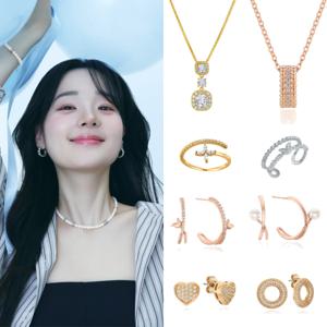 [롯데백화점] 패션 귀걸이/목걸이/반지 균일가 택 1