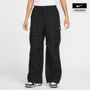 여성 미드라이즈 오버사이즈 우븐 카고 팬츠 HV1967-010