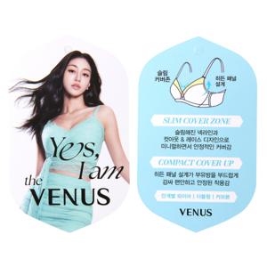 비너스 E컵 예스아이엠 광고브라+ 노라인팬티-[VBR9005EVPT9005H]