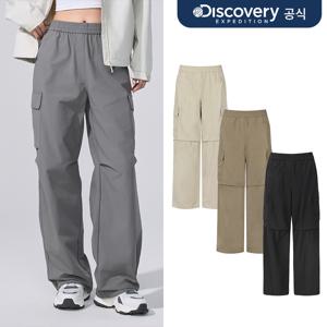 여성 와이드 카고팬츠 4종 택1  DWPT12061-SET
