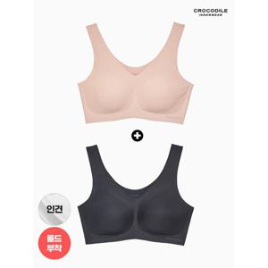 [하프클럽] 라이크라 인견쉘론 V넥 심리스브라 2종 베이지+블랙