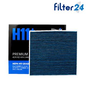투싼 NX4 20.10- 에어컨필터 헤파탈취 HCH26 [4중복합 고급형]