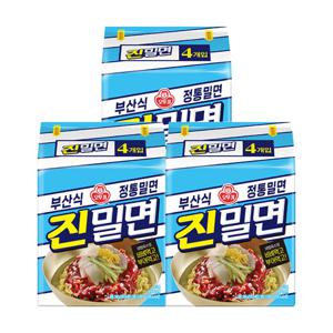 진밀면 4입 x 3개/총12입