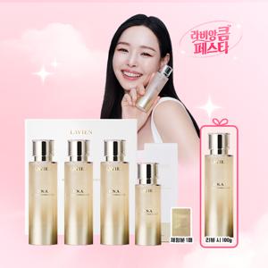 [2/매진패키지] D.N.A 에센스 (100g*3병+50g*1병+체험분1+리뷰100)