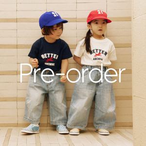 [예약배송 4/30 출고]와이드 9부 데님 팬츠