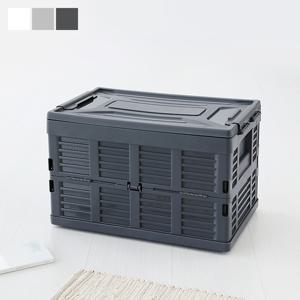 콘티노 폴딩박스 38L