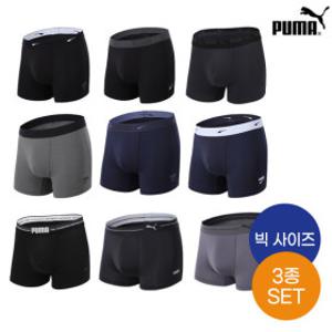 (3종)푸마 이월특가 빅사이즈 블랙에디션 기능성 드로즈 3종 택일 (95~120)