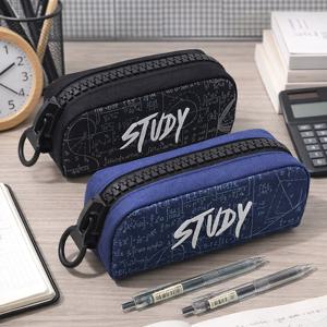 스터디 왕지퍼 대용량 중학생 고등학생 대학생 필통