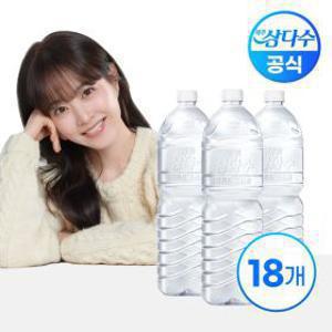 생수/제주 삼다수 무라벨 2L X 18병(유/무라벨 랜덤발송)