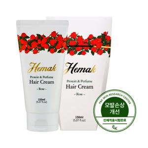 헤막 단백질 앤 퍼퓸 헤어크림 로즈향 150ml / 손상모발용 헤어에센스 노워시 트리트먼트 3/2일 특가