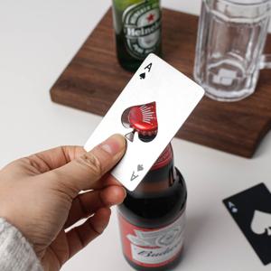 미니 카드 병 따개/카드형/스틸/오프너/맥주/음료수/휴대용/업소용/다용도/사각/병뚜껑/스페이스에이