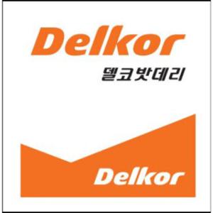 델코 DF90R 자동차밧데리/차량용 배터리 스타렉스갤로퍼그레이스마이티타이탄스포티지코란도렉스턴카이런