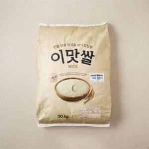 이맛쌀 20kg