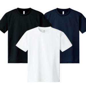 1+1+1 글리머 쿨론티 무지티 3종세트 기능성 반팔티 남자 여성 티셔츠