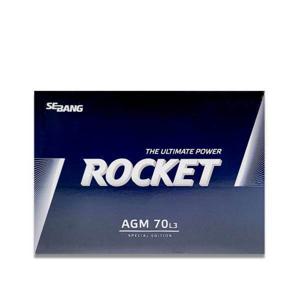 로케트 AGM70L(AGM70L-DIN 호환) 소나타DN8 K5DL3 트레일블레이저 뷰티풀코란도 QM6 올뉴말리부