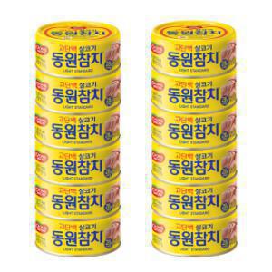 동원 라이트 스탠다드 참치 150g 원터치 12개