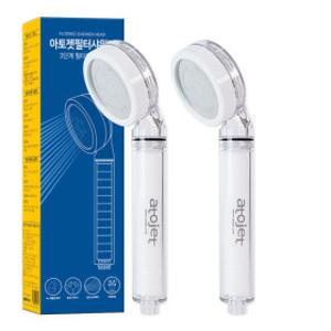 녹물제거 1+1 아토젯 필터샤워기 2개 감사이벤트