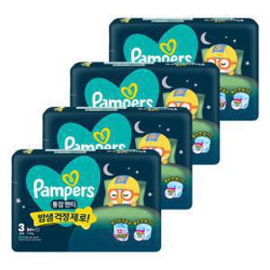 2026 팸퍼스 통잠팬티 팬티형 기저귀 3단계 1박스