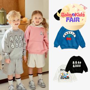 나로키즈 미리보는 봄시즌 아동복 상하복 티셔츠 팬츠 88종 특가