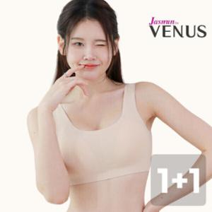 (24+3%쿠폰) 1+1 비너스 외 심리스 누디 무봉제 브라 노와이어 브래지어 에어로쿨 메쉬 여자 여성 속옷
